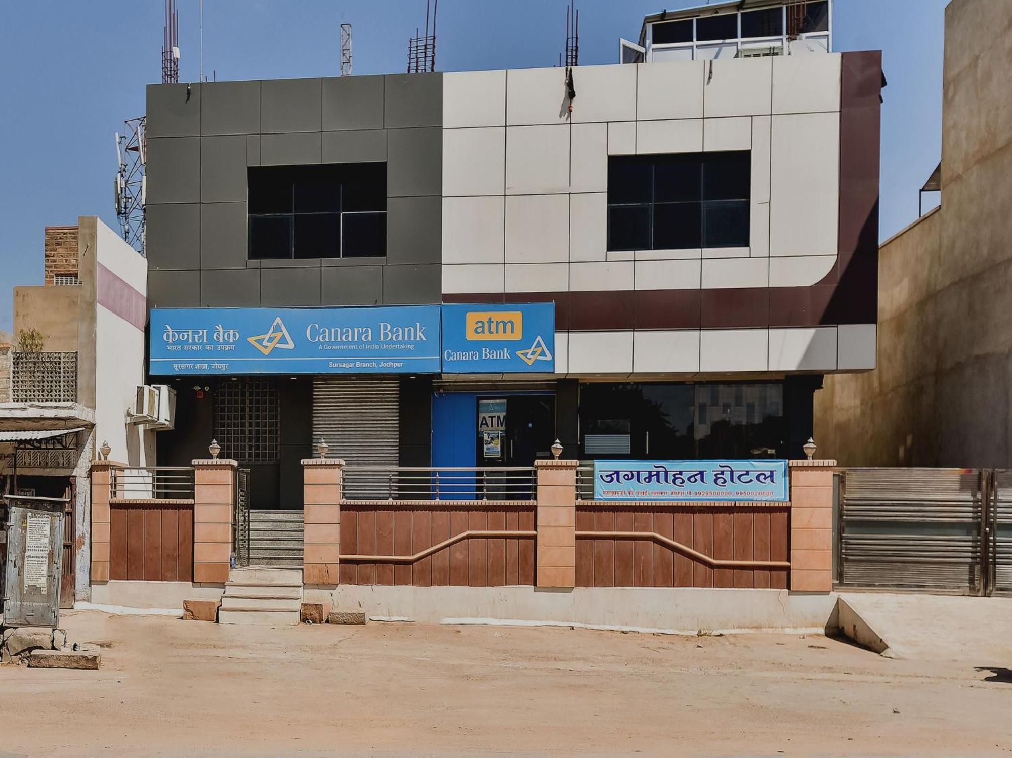 Super Hotel O Jagmohan Hotel Jodhpur  Esterno foto