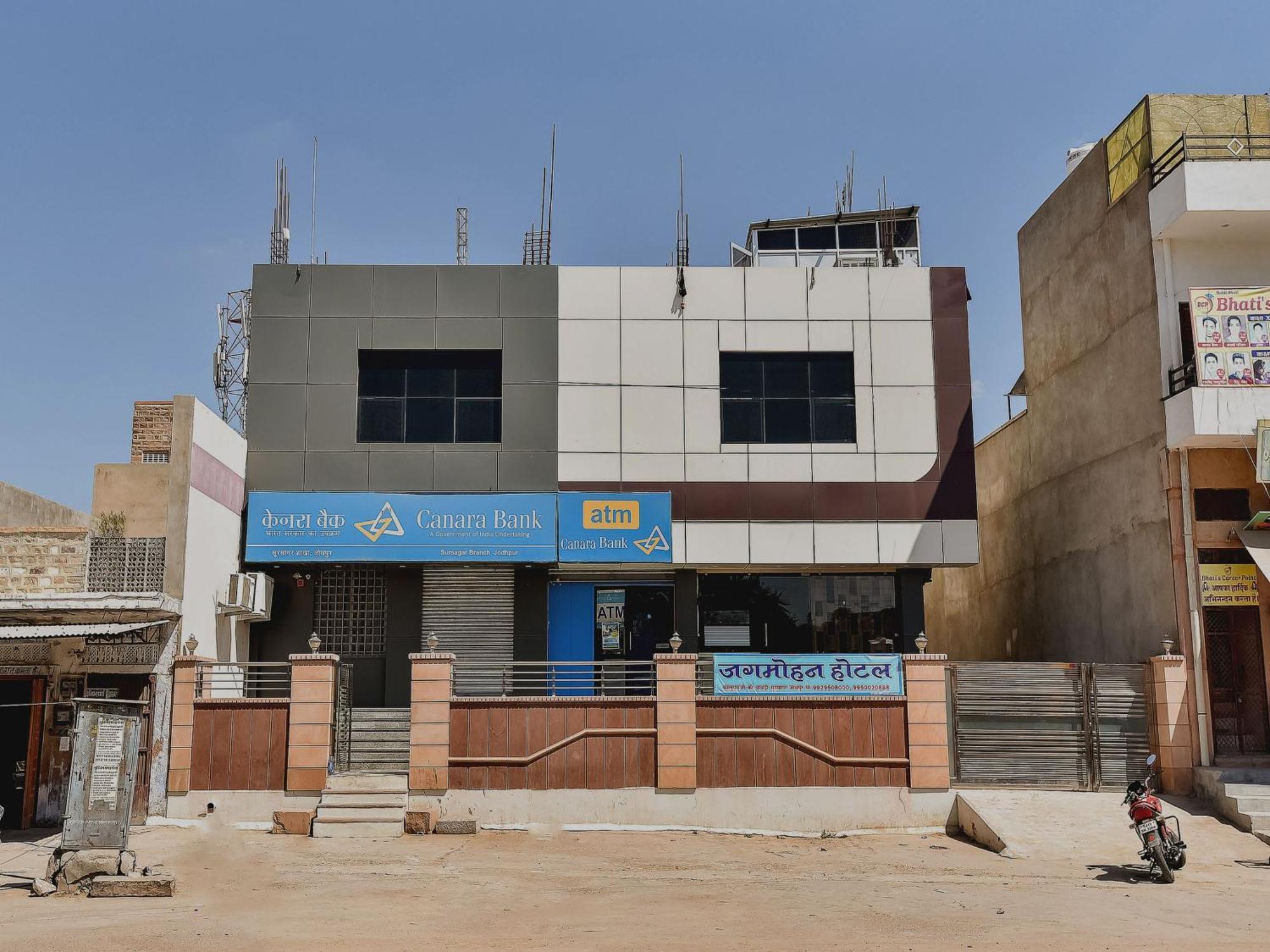 Super Hotel O Jagmohan Hotel Jodhpur  Esterno foto