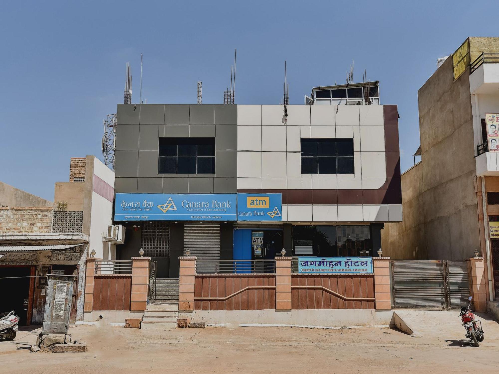 Super Hotel O Jagmohan Hotel Jodhpur  Esterno foto