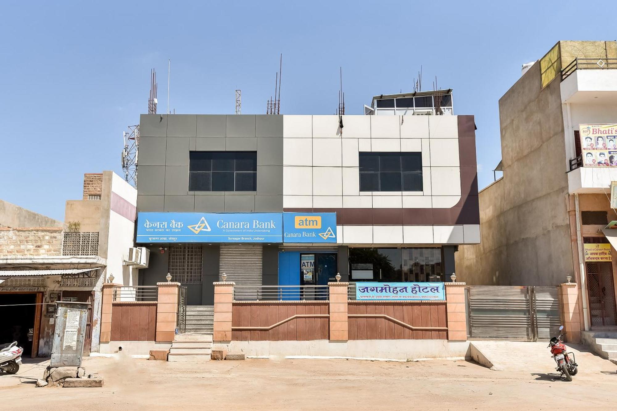 Super Hotel O Jagmohan Hotel Jodhpur  Esterno foto