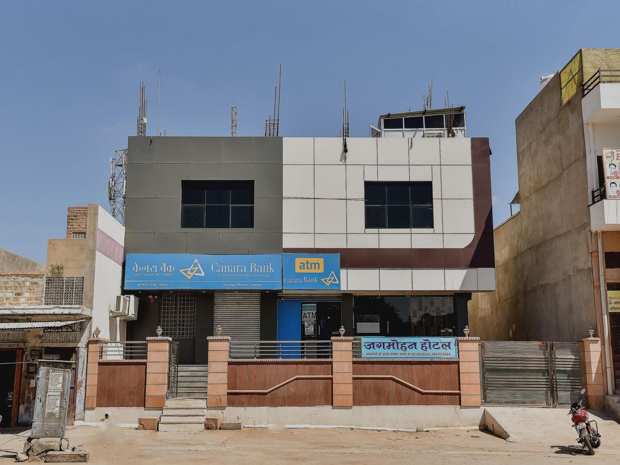 Super Hotel O Jagmohan Hotel Jodhpur  Esterno foto