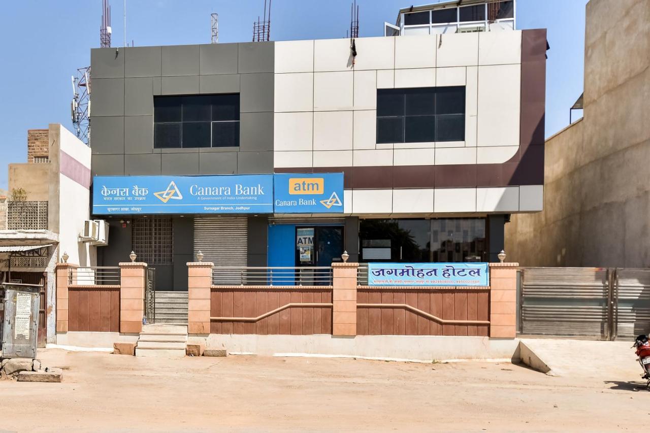 Super Hotel O Jagmohan Hotel Jodhpur  Esterno foto